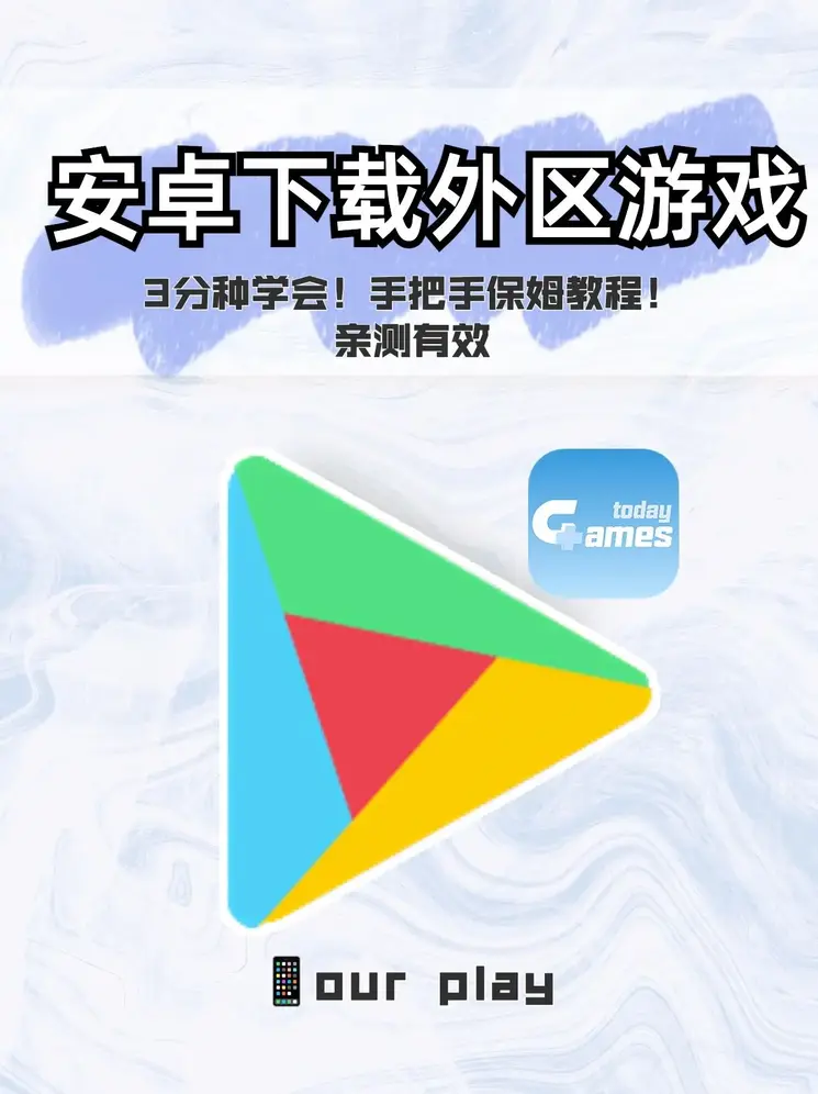 九游j9官网截图0